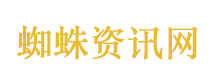 韦雪怒斥小三